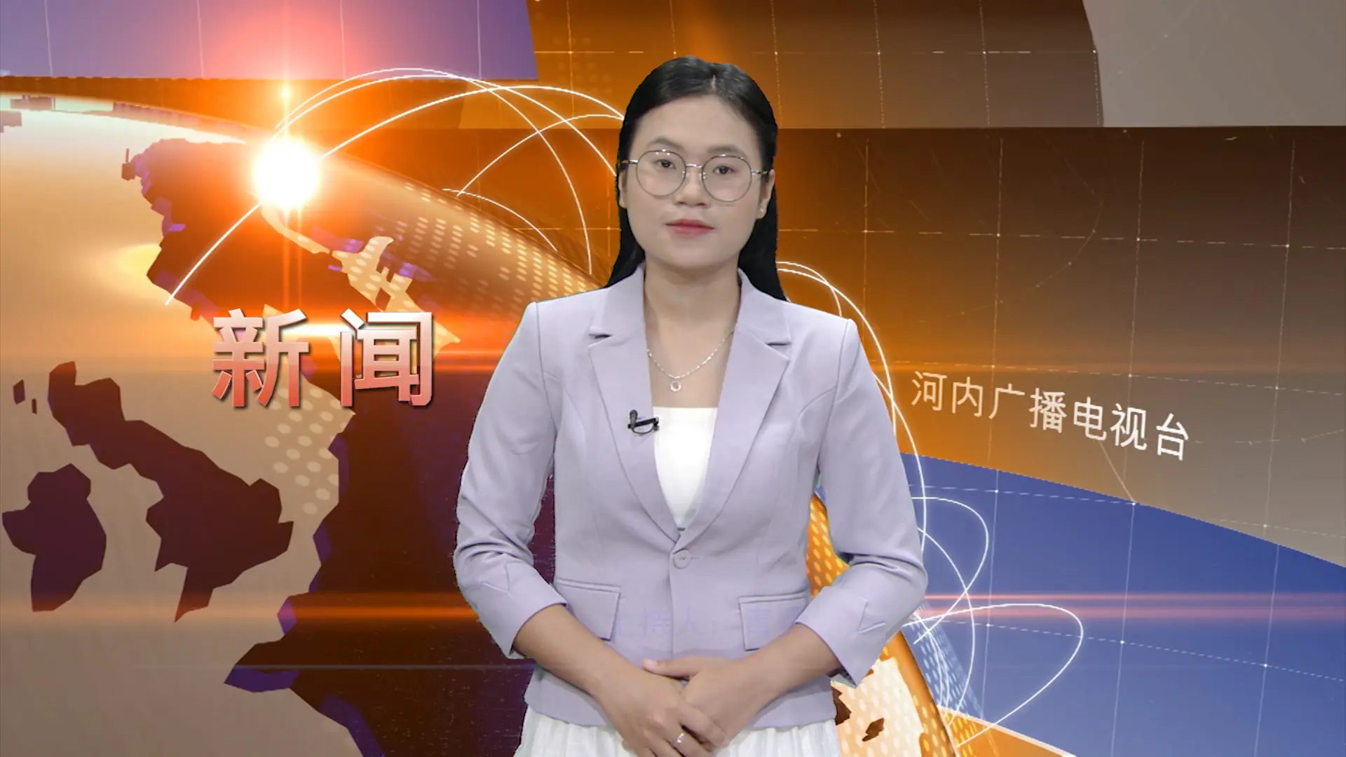 中文新闻 10/10/2025 | Bản tin tiếng Trung